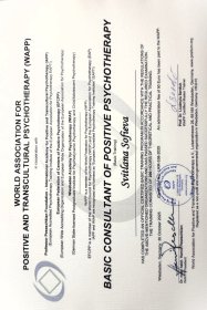 �������� ������� ������ �������� � ��������, ��� HR ������������ � ����������