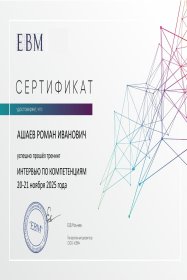 ����� ����� ���������� � �������� ������� ����������� ��� �������� �����������