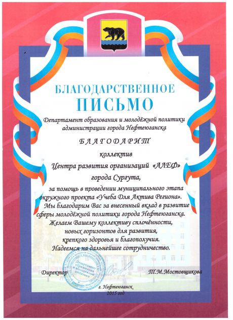      id-1019