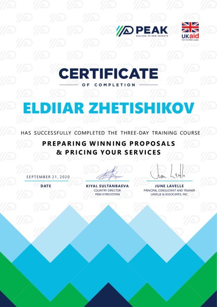 Eldiiar     id-11662