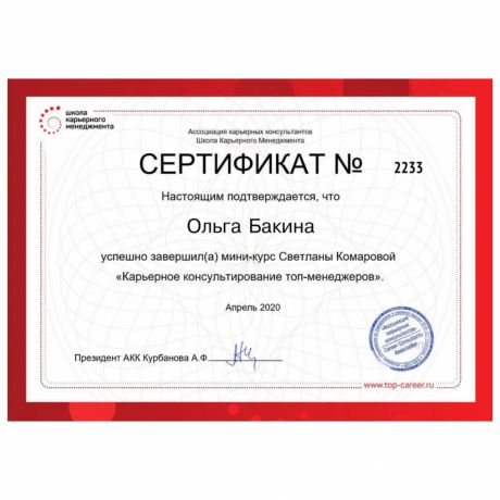       id-1159