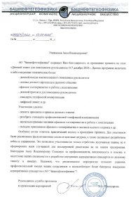 �������� ���� �������� ������������� ������� ��������������� ����������