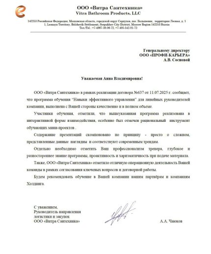 �������� ���� ������� � ����������� �������� id-12019