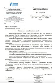 �������� ���� �������� ����������-���������� ������������, �����������, ��������, ���������������, ����-����������