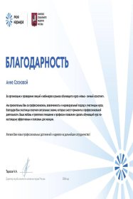 �������� ���� �������� ����������-���������� ������������, �����������, ��������, ���������������, ����-����������