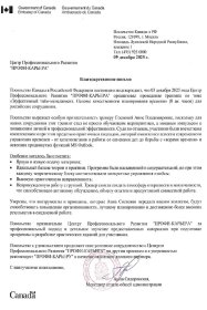 �������� ���� �������� ������������� ������� ��������������� ����������