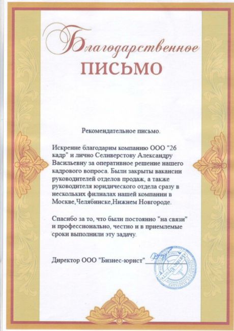        id-1668