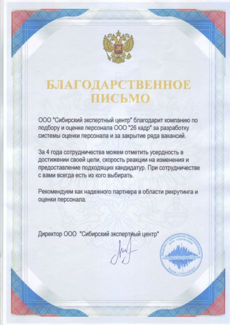        id-1670