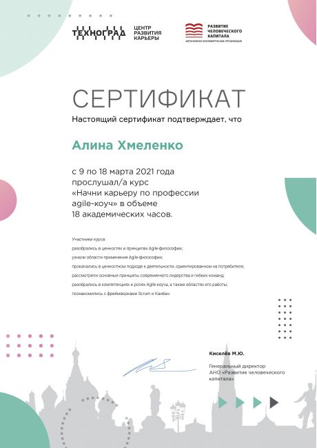        id-4085