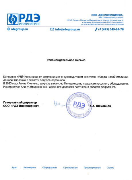        id-6366