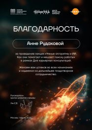   ()    18+ 30+ 40+ 50+