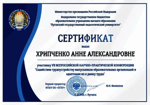 ���� ��������� (��������) ������� � ����������� �������� id-11936