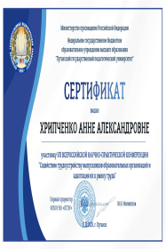 ���� ��������� (��������) ����������� ���������� ������ (1 ��� ������������)