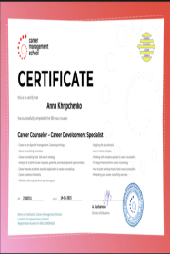 ���� ��������� (��������) ����������� ���������� ������ (1 ��� ������������)