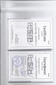 Константин Татарский Тренинг 
