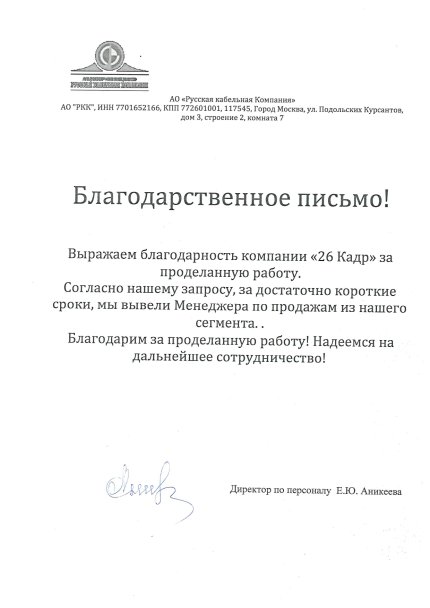 ������� ���������� ������� � ����������� �������� id-12072