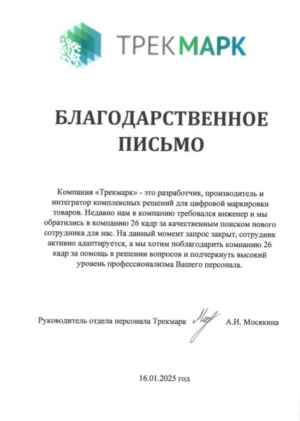 ������� ���������� ������� � ����������� �������� id-12076