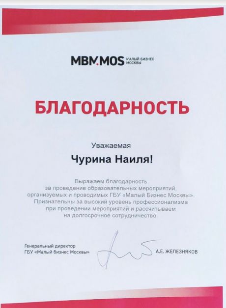     id-1659