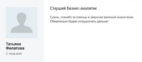 "  "       id-6141