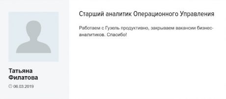 "  "       id-6142