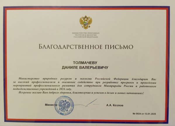       id-11288