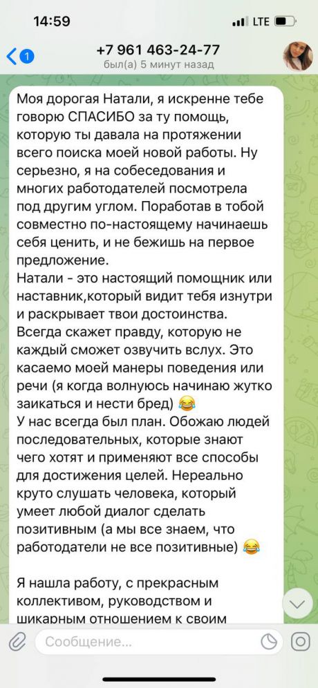      id-3365