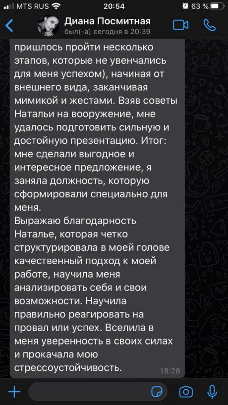      id-3366