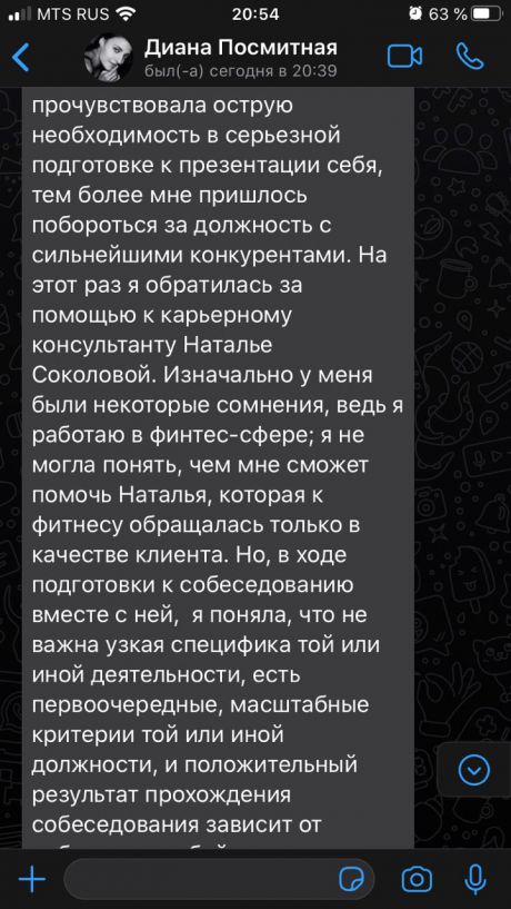      id-3368