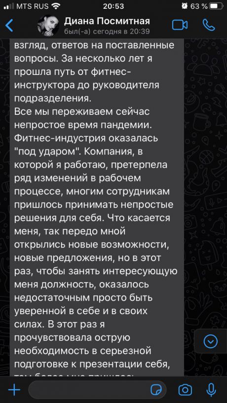      id-3369