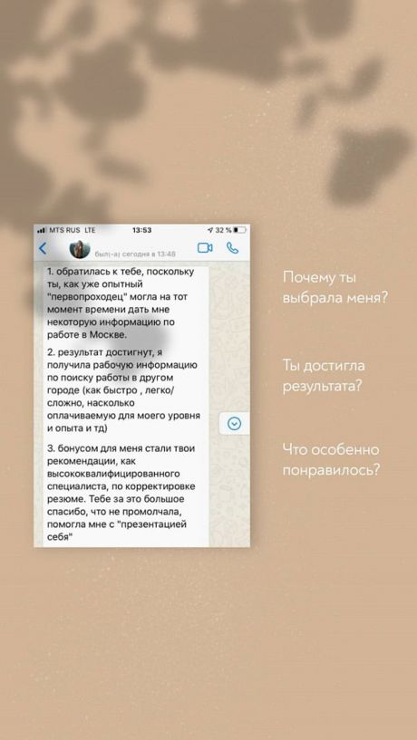      id-3373