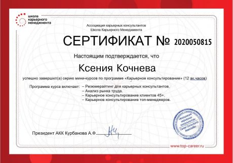        id-126