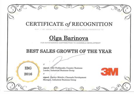  ������� � ����������� �������� id-363