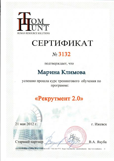       id-393