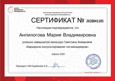 ����� ���������� ������� � ����������� �������� id-580