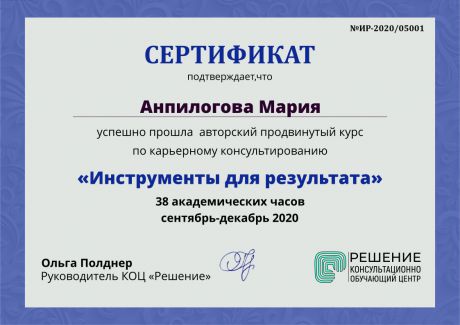 ����� ���������� ������� � ����������� �������� id-781