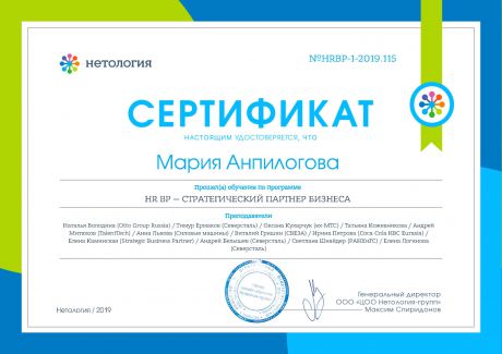 ����� ���������� ������� � ����������� �������� id-782