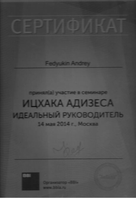      id-610