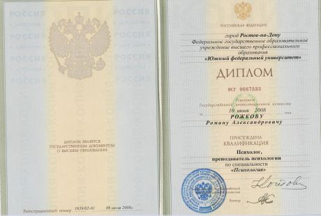      id-9409