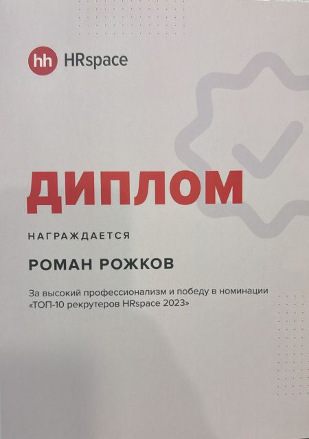      id-10430