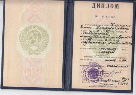       id-1060