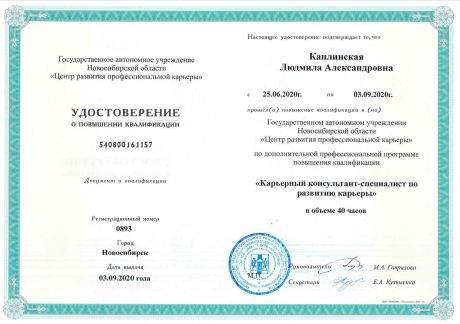       id-1112
