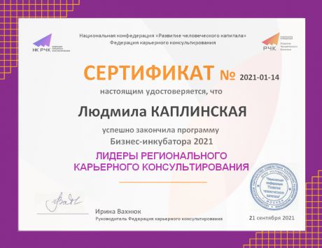       id-2593