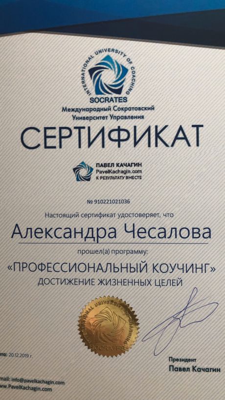      id-2757