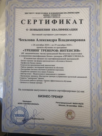 ���������� ������� � ����������� �������� id-12866