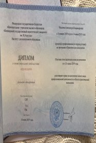 ���������� ���������� ��������� � ����������� (��� HR � �������)