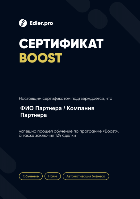  AutoHR      id-9012