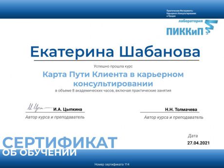       id-1471