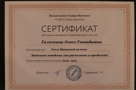       id-1492