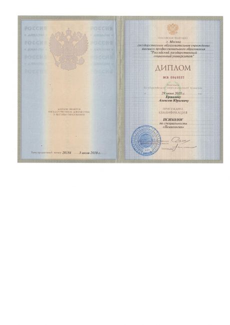        id-1498