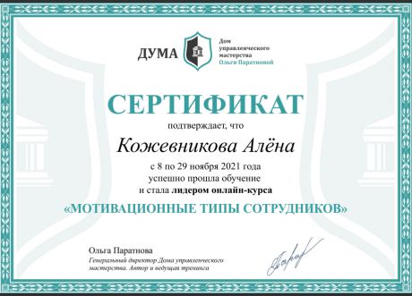      id-3313